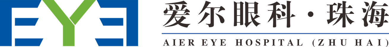 珠海爱尔眼科医院